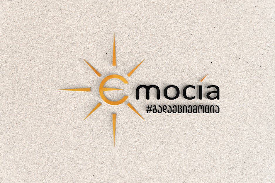 Our brand Emocia / Handmade Jewellery