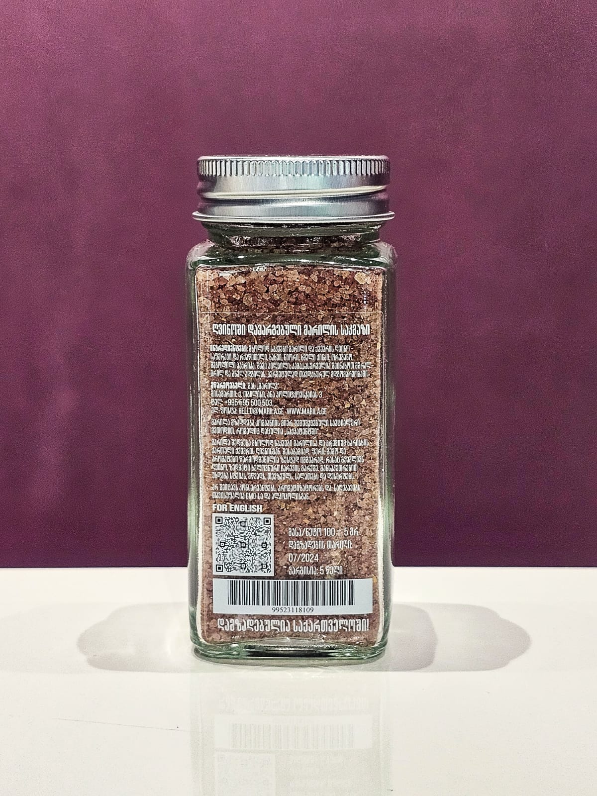 Wine Salt-Seasoning "SPICY"